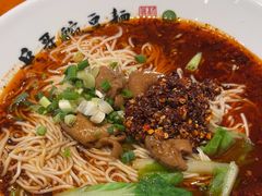 -兵哥豌豆面(建设巷店)