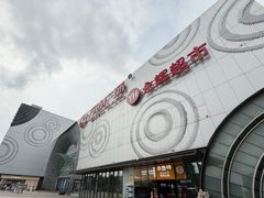 -万达广场(松江店)