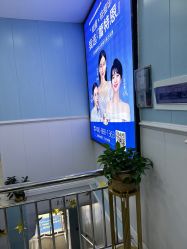 -蕾特恩专业祛痘·皮肤管理