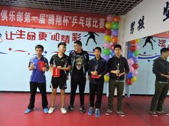 -腾翔乒乓球培训(亚运村店)