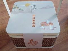 -山姆会员商店(杨桥西路店)