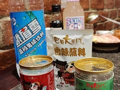 -巴蜀大宅门火锅(北大街店)
