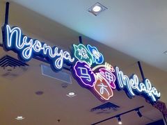 -马六甲娘惹村