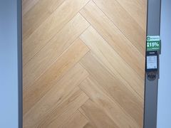 -红星美凯龙(上海沪南店)