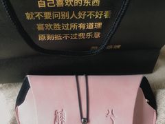 -肆兮眼镜·蔡司·徕卡战略合作店(大坪店)