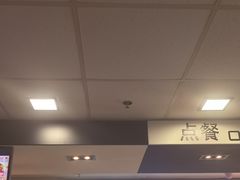 -麦当劳(国家体育场南路店)