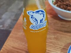 -车沾巷·重庆老味豌杂面