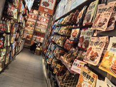 -黑色经典臭豆腐·湖南特产(潇湘文化店)