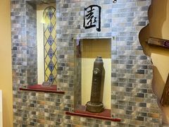 -静园(和平区)