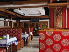 -大清花饺子(五五路店)