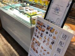自助取餐区-BOKE博稞烘焙(天佑城店)