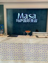 -MASA玛萨美容