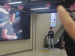 -宝龙城(杭州滨江店)