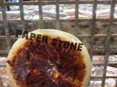 -PAPER STONE BAKERY(天汇广场店)