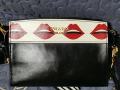 -PRADA普拉达(国金中心店)