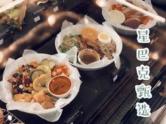 -晟永興烤鸭店(五道口店)