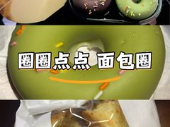 -好利来(上海长宁龙之梦店)