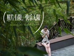 -崇阳三特浪口温泉