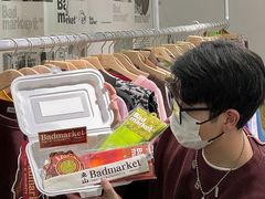 -Badmarket(庙前西街店)