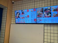 -永和豆浆•台北卤肉饭(山水大润发店)
