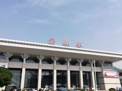 -岳阳东站