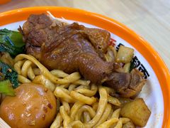 -超享乐剁椒面(合生汇店)