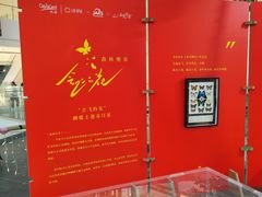 -LuOne凯德晶萃广场(徐家汇路店)