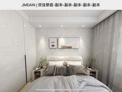 -正聚装饰·老房翻新装修设计体验馆(普陀店)