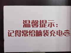 -大嶝英雄三岛战地观光园