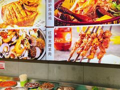 -永红源·啤酒烧烤海鲜大排档(台柳路店)