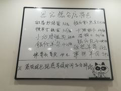 -恩宏德餐馆(平山道店)