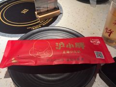 -沪小胖·小龙虾·蓝龙王(八佰伴店)