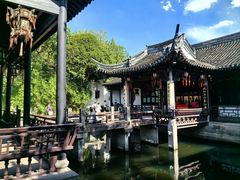 -绍兴鲁迅故里·沈园景区