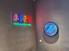 -老街烧烤大排档·地道湖北菜·龙虾馆(汉口火车站店)