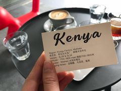 -NokNok Coffee(宽窄巷子店)