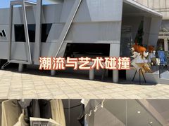-天津万象城