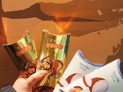 -麦当劳(北京路广百广场店)