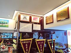 -川流不息·地道川菜·小龙虾(松东路店)