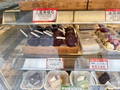 -谷脸儿糕点(六里桥东店)