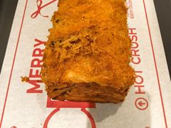 -HOT CRUSH趁热集合·现烤面包(环球港店)