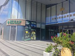 -福巷湘食小馆·猛火现炒(上海首店)