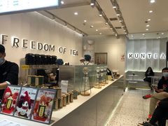 -KUNCHA鲲茶·江西制茶(铜锣湾店)