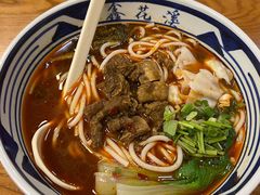 -鑫花溪牛肉米粉(凤凰街创始总店)