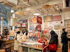 -猫的天空之城概念书店(杭州南宋御街店)