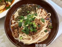 -成都驻京办餐厅(蜀都宾馆店)