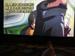 -神帆·元气汤泉(解放西路店)