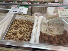 -欣乐糕点店(洪湖里总店)