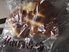 -金凤成祥(旧宫二店)