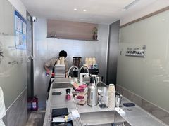 -O.P.S. CAFE
