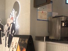 -喜茶(青岛金狮广场店)